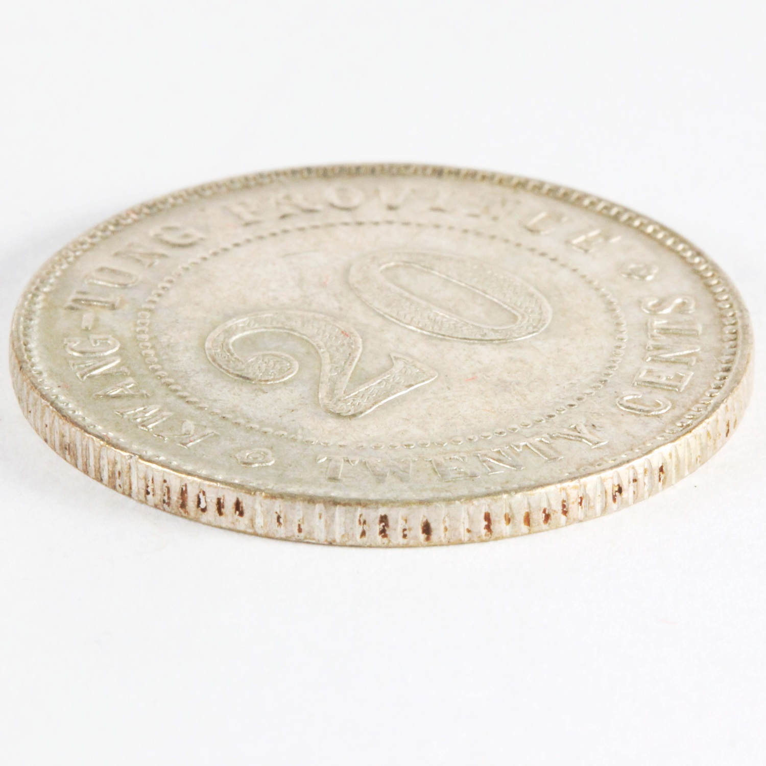 中華民国 広東省 1920年 20CENTS 銀貨 XF | ミスターコインズ