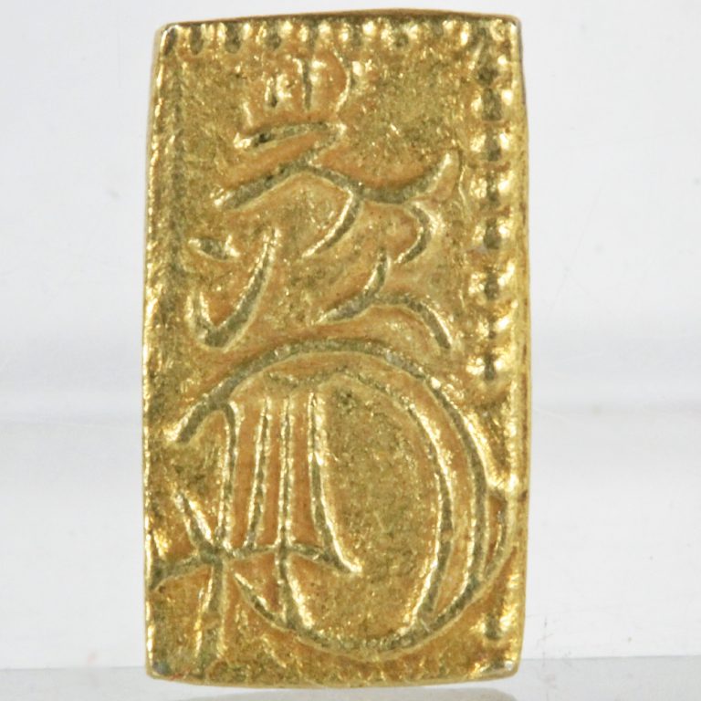 日本 万延二朱判金 極美品 | ミスターコインズ