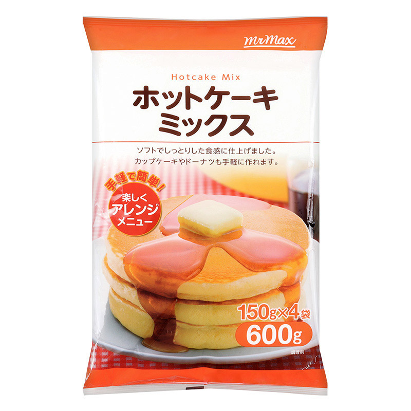 ホットケーキミックス 600g(150g×4袋) ｜ ミスターマックスオンライン