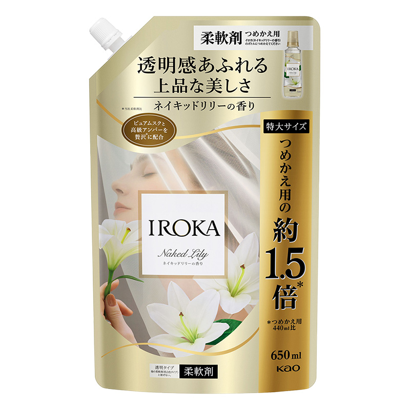 IROKA ネイキッドリリー 詰替 650ml ｜ ミスターマックスオンラインストア