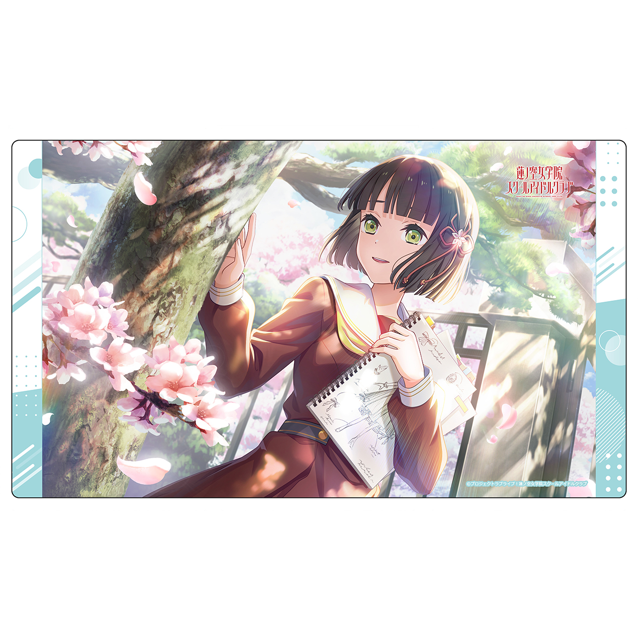 ラブライブ！蓮ノ空女学院スクールアイドルクラブよりマルチ