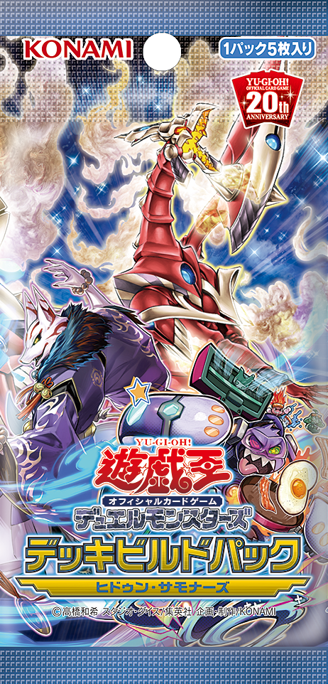 Deck-Build Pack: Hidden Summoners - Yugipedia