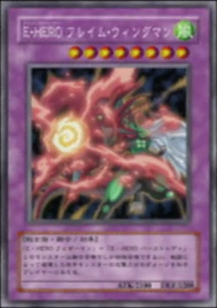 Elemental Hero Flame Wingman (anime) - Yugipedia