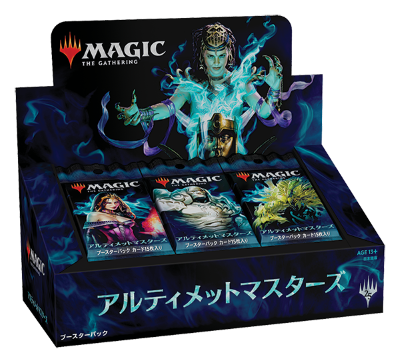 アルティメットマスターズ｜製品情報｜マジック：ザ・ギャザリング