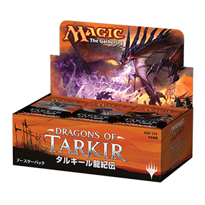 タルキール龍紀伝｜製品情報｜マジック：ザ・ギャザリング 日本公式