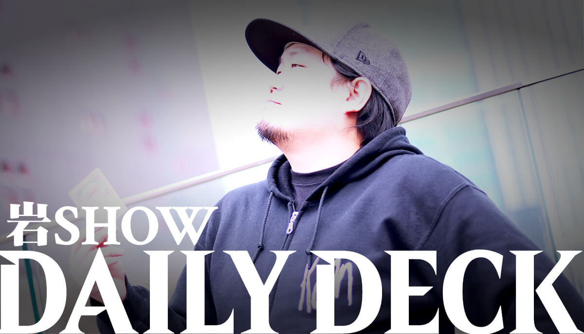風景の変容コンボ！神託者は港で詩人と出会う？（パイオニア）｜読み物