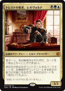 マジック：ザ・ギャザリング 日本公式ウェブサイト