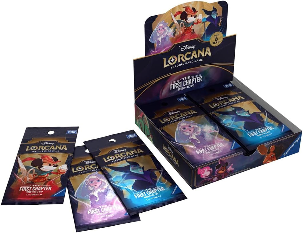 ディズニーロルカナ TCG THE FIRST CHAPTER 物語のはじまり 日本語版