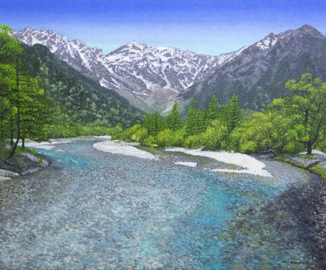 上高地を爽やかに描く”「上高地」(油絵F8)百瀬太虚 640×54×567mm