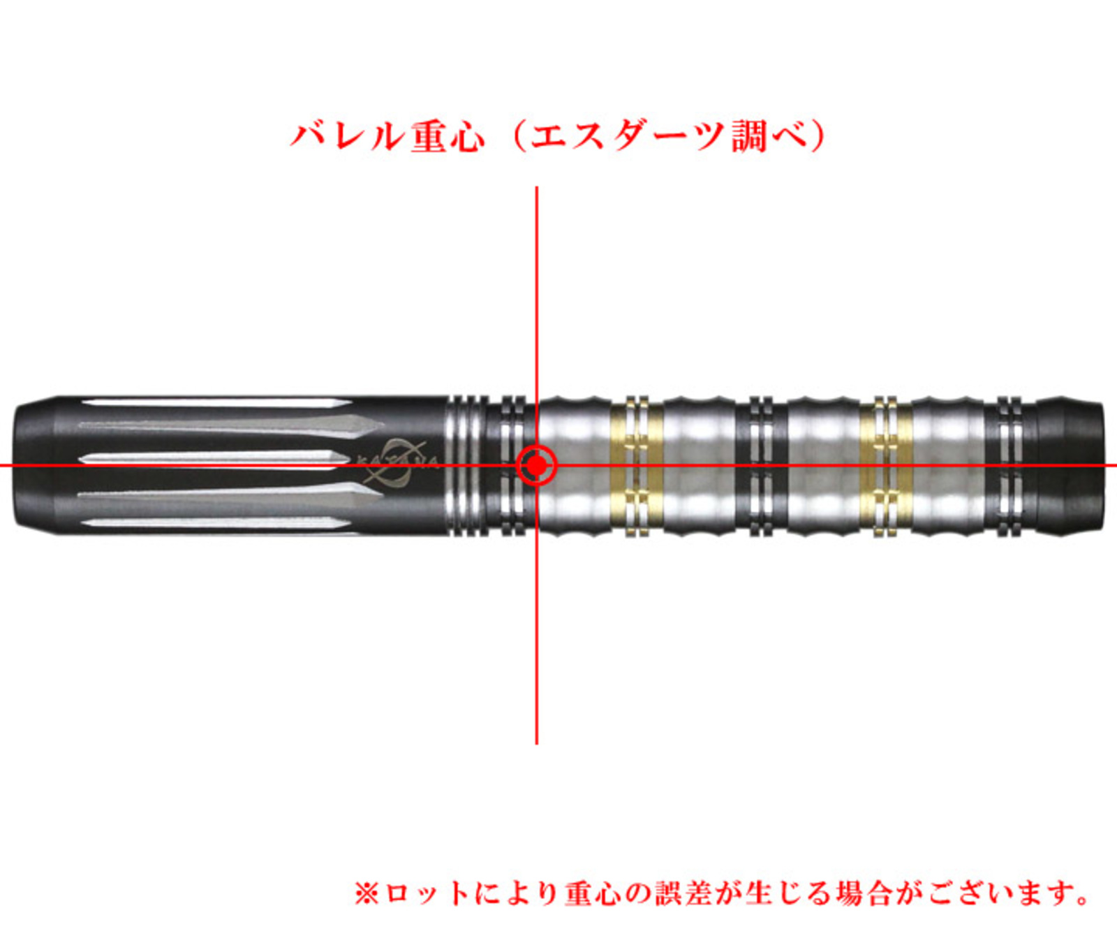 TRINIDAD LEGACY 90%タングステン TRINIDAD LEGACY 90%タングステン