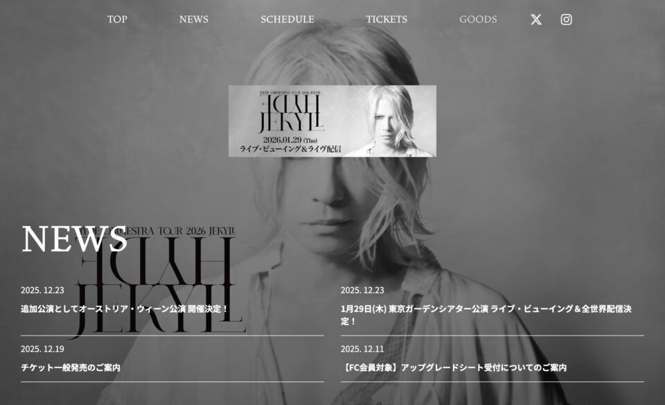 HYDE Orchestra Tour 2026 JEKYLL 特設サイト | HYDEIST | MUSIC WEB