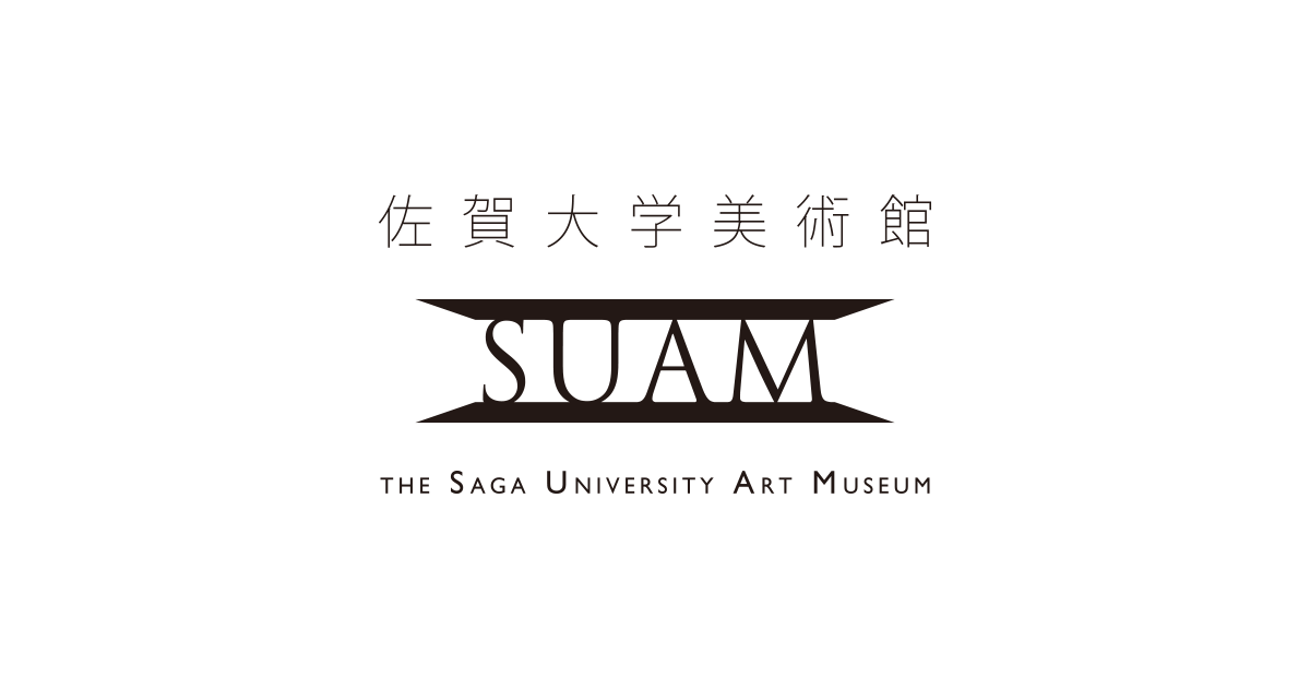 中西 利雄《H嬢像》 | 西洋画 | 収蔵品 | 佐賀大学美術館
