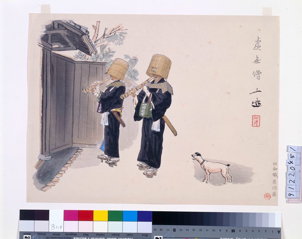 昭和職業絵尽 虚無僧 | ToMuCo - Tokyo Museum Collection