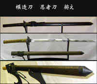 模造刀 模擬刀 居合刀の制作販売・通販｜刀専門店【むろまち】
