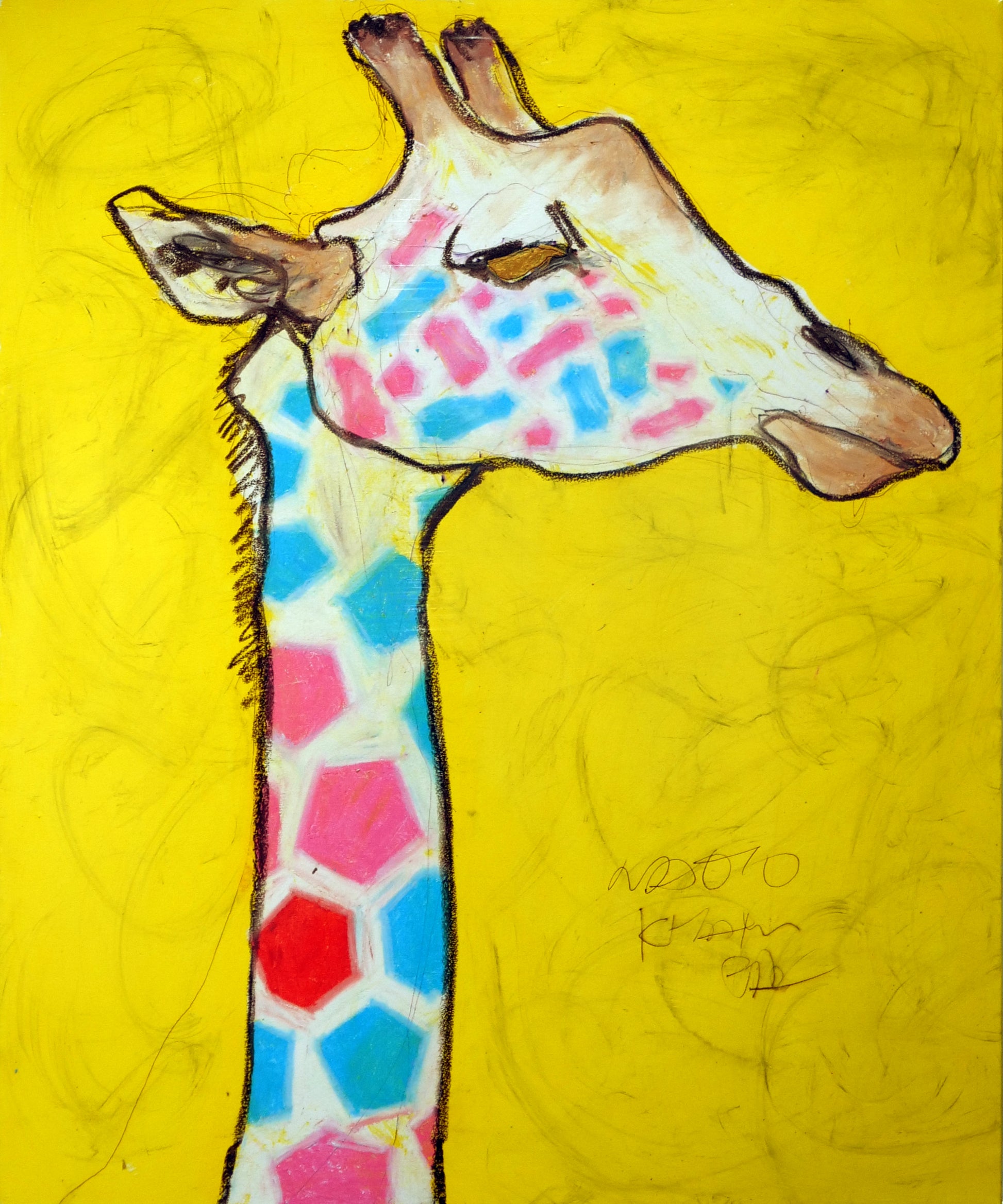 sold※【キリン※原画】北村直登 – MSQUARE