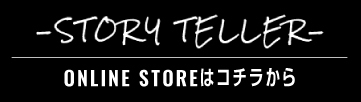 MY FIRST STORY Official Site／MY FIRST STORY official member's