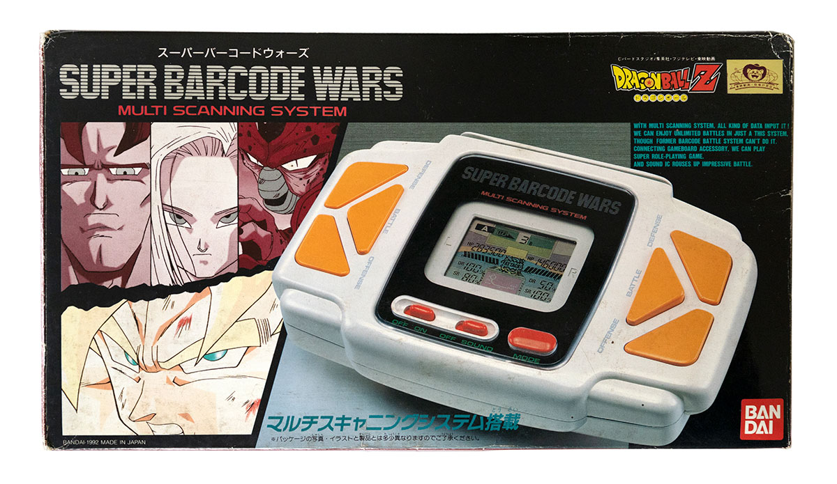 Godzilla Super Barcode Wars – MyKaiju®