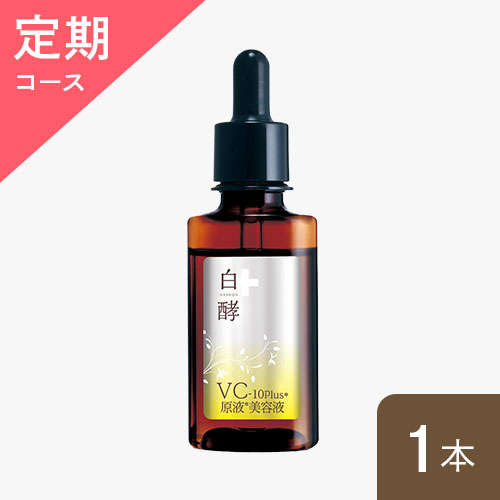 cart-hkvc03_1tk.jpg