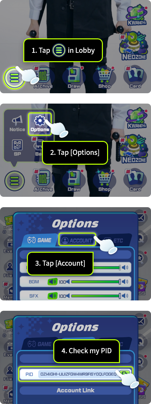 NCT ZONE | Coupon