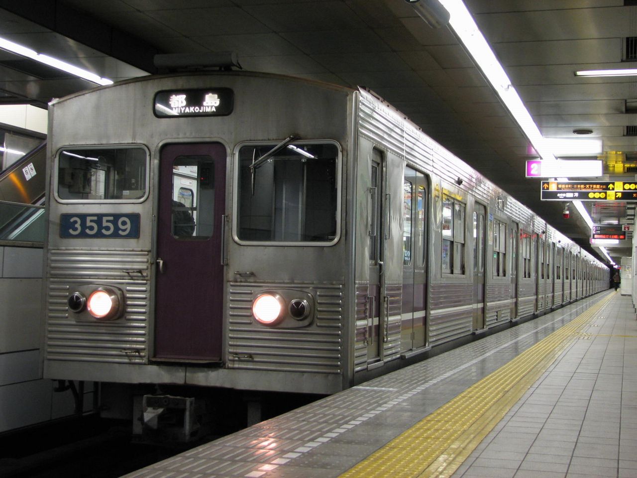 新30系｜車両｜なにわの地下鉄