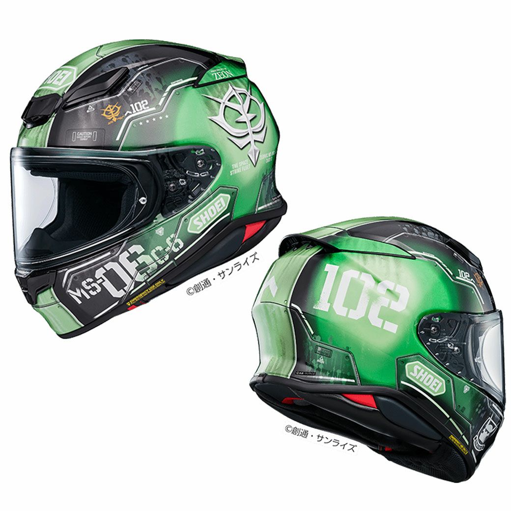 在庫限り】SHOEI ショウエイ ヘルメットZ-8 Z-8 MS-06C-6 ザク II