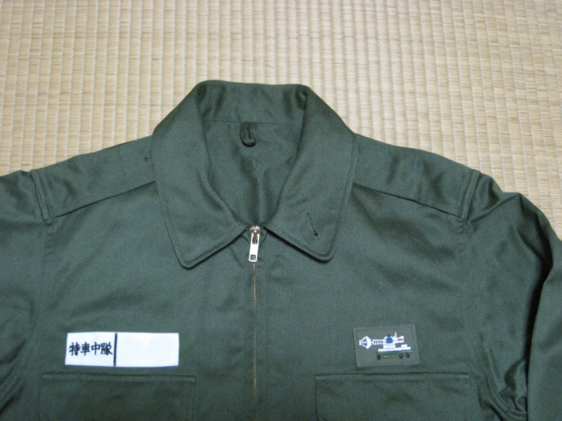 一昔前の「自衛隊さん」 ～ 陸上自衛隊 OD作業服 (PX品)│ナナシノミコト