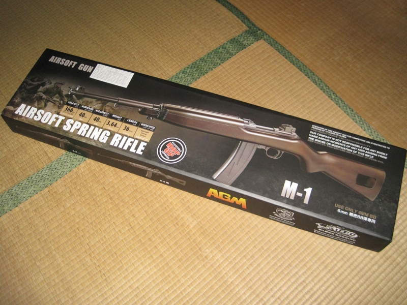 M1カービン・戦後型 (AGM製・エアコッキング)│ナナシノミコト