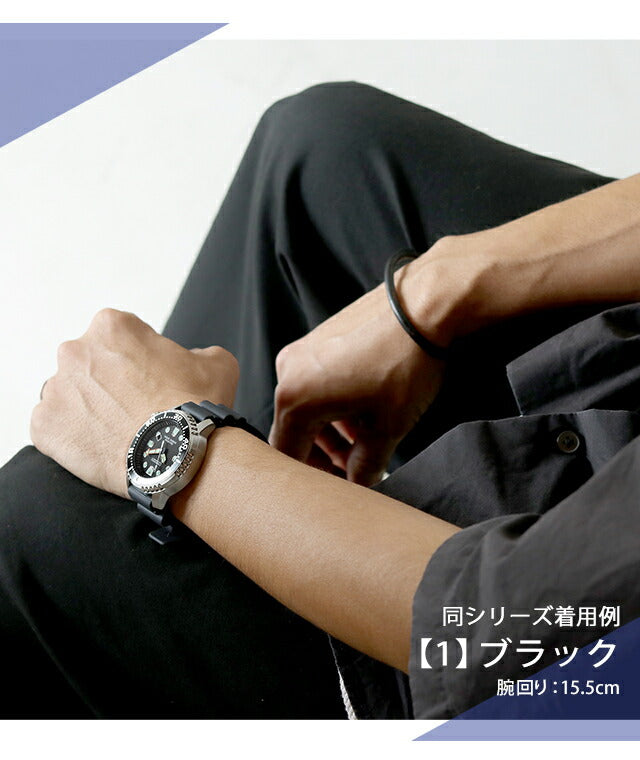 BN0157-11X ｜ シチズン(CITIZEN) – 腕時計のななぷれ