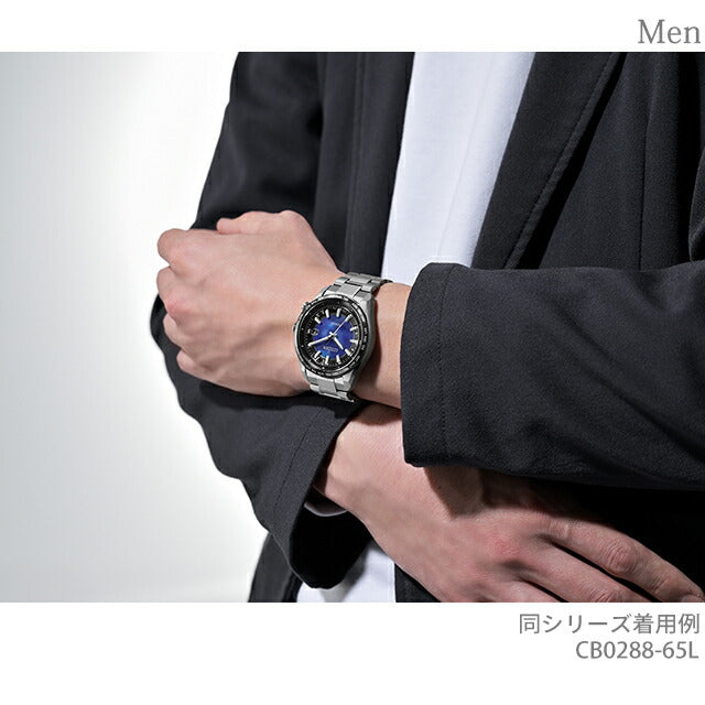 CB0288-65L ｜ シチズン(CITIZEN) – 腕時計のななぷれ