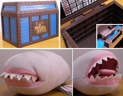 モンスターハンター 支給ボックス＆かみつくフルフルベビー】: 某機械