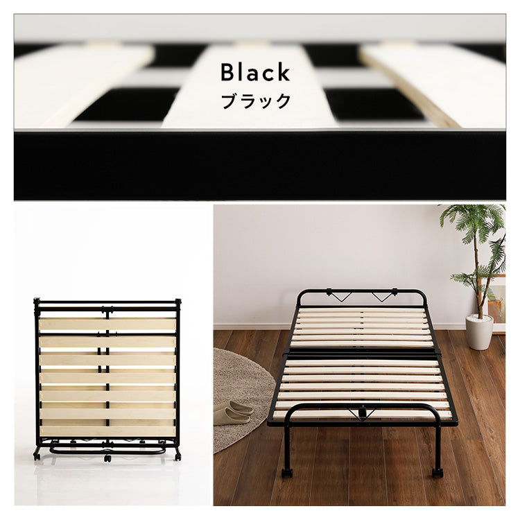 折りたたみパイプすのこベッド【シングル】 | すべての商品 | ナデシコ