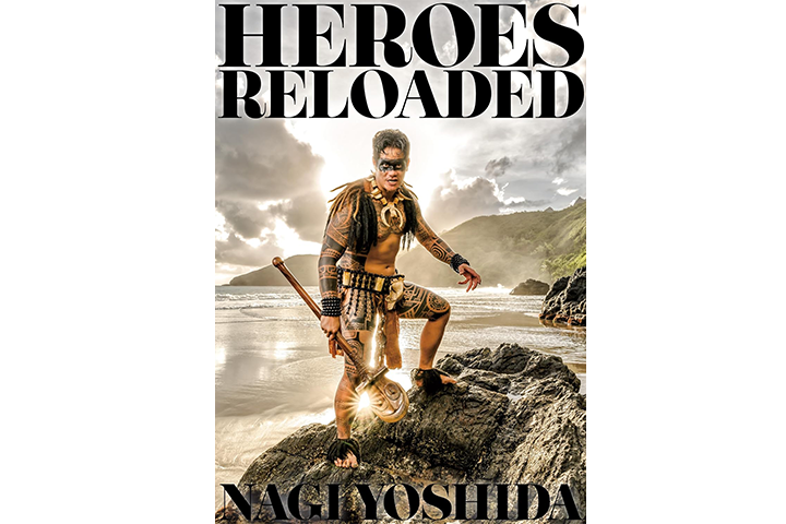 新刊予約＆トークイベントのお知らせ | Nagi Yoshida（ヨシダナギ