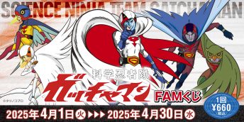 6331e7a5efbb6ddfc19f9098dfe274