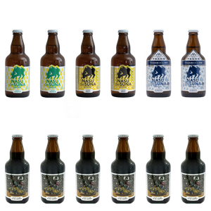 那須塩原市のクラフトビール なすですな – 那須ガーデンブルワリー
