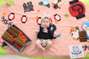 赤ちゃんの成長をワンコインで形に！子育てママ応援♪NASUYAベビー