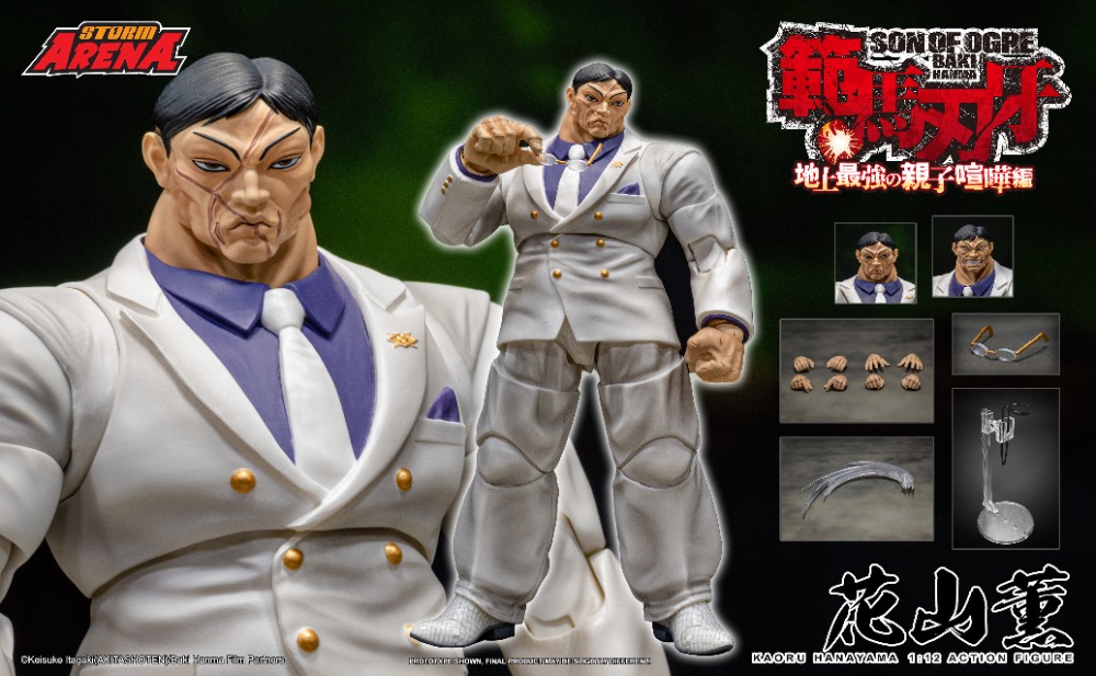 Baki Hanma – 1/12 scale KAORU HANAYAMA ACTION FIGURE | 株式会社ノーツ
