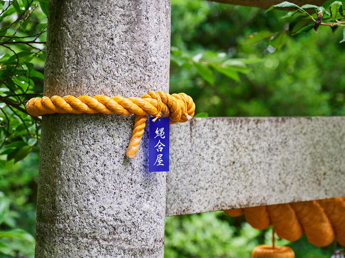雅シリーズ（7年保証）鼓胴型しめ縄 - 縄合屋(なわわせや) | 神社用