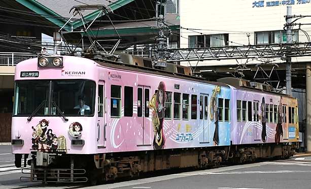 福井鉄道 F1000形(F1001)FUKURAMオレンジの鉄道コレクションを発売 3月