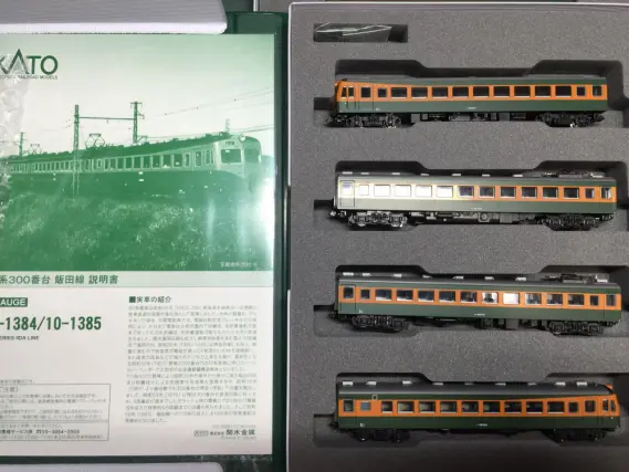 80系300番台 飯田線 入線です。KATO 10-1384/1385 鉄は熱いうちに報告