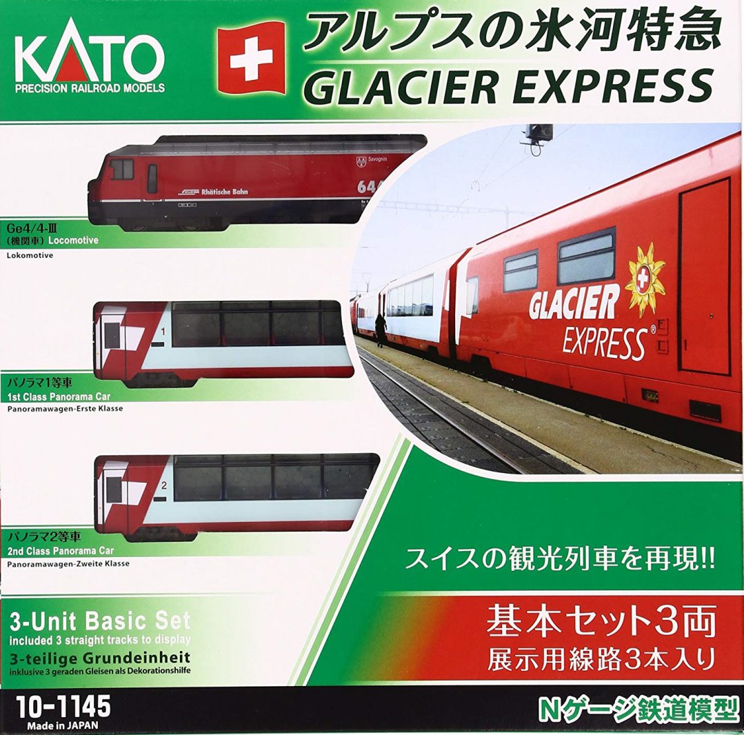 KATO アルプスの氷河特急 3両基本セット 10-1145 カトー | NGaugeJP