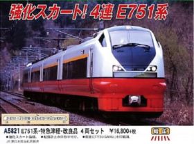 a5821_pdf-280x207.jpg