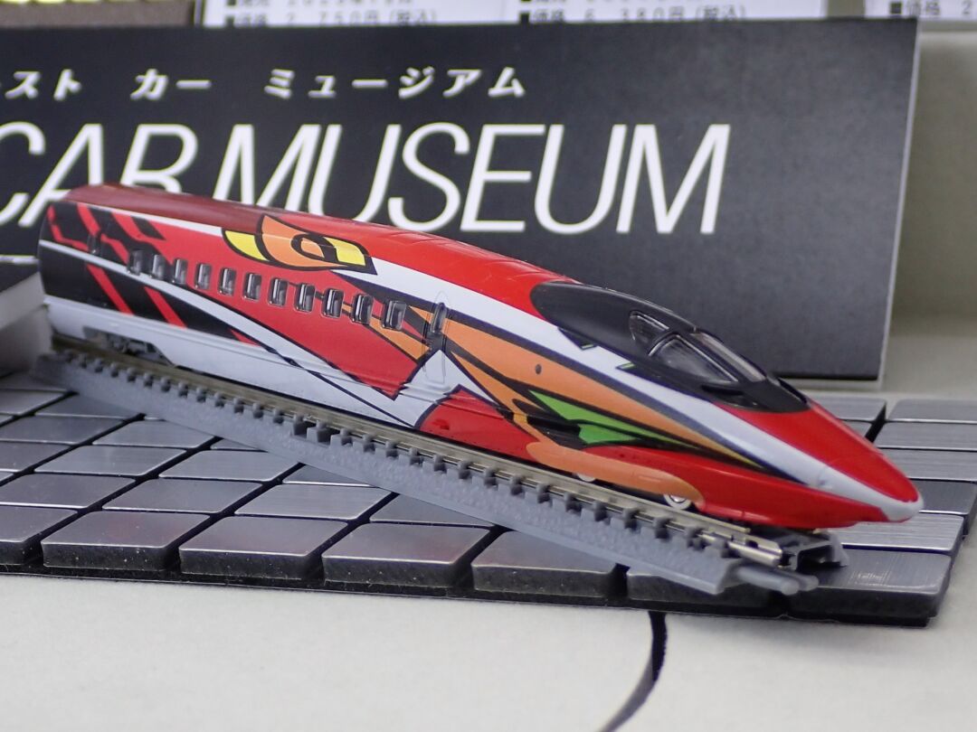 テックステーション】2023年8月発売決定 ファーストカーミュージアム