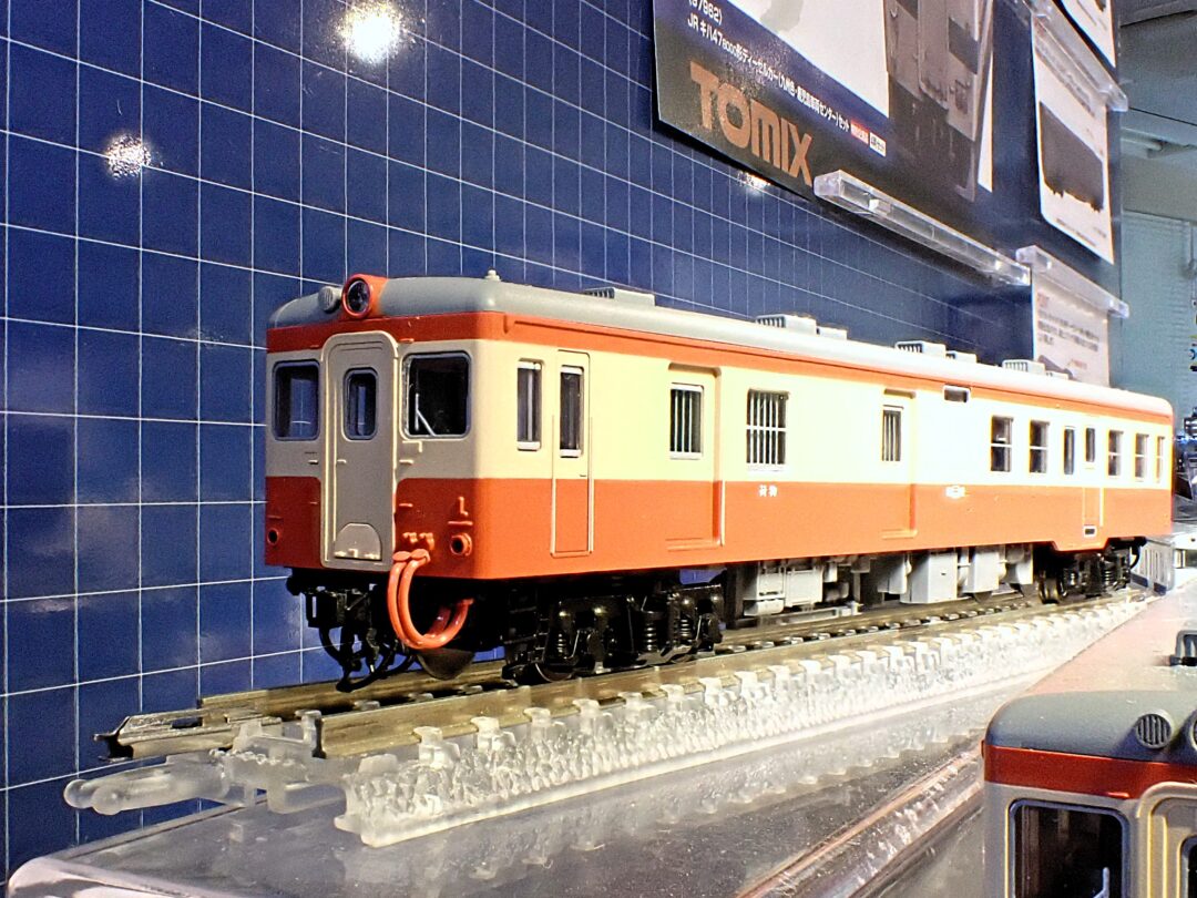 TOMIX キハユニ26形 品番：7425 | NGaugeJP - 横濱模型