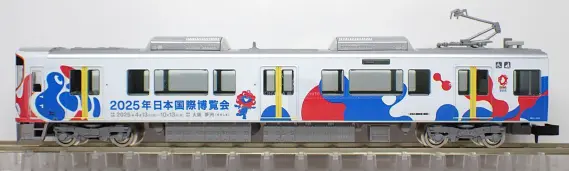 323系（大阪・関西万博ラッピング）が入線しました。 TOMIX 93256