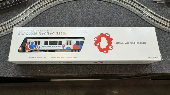 リリース情報】KATO 5月29日メーカー出荷 EXPO 2025 ミャクミャク 323