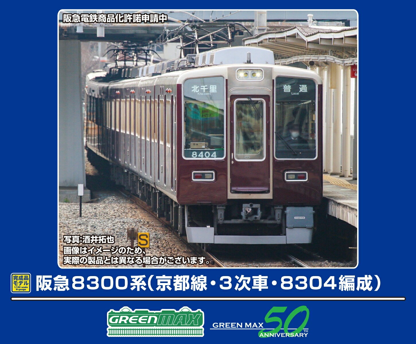 32022.jpg