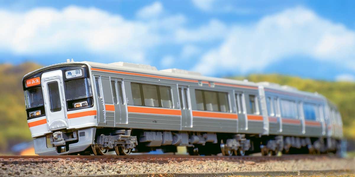 JRキハ75形（2次車・快速みえ・車番選択式）4両編成セット 32132
