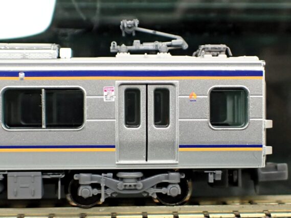 南海8300系高野線 8両セット 品番：6106 鉄道模型 ポポンデッタ