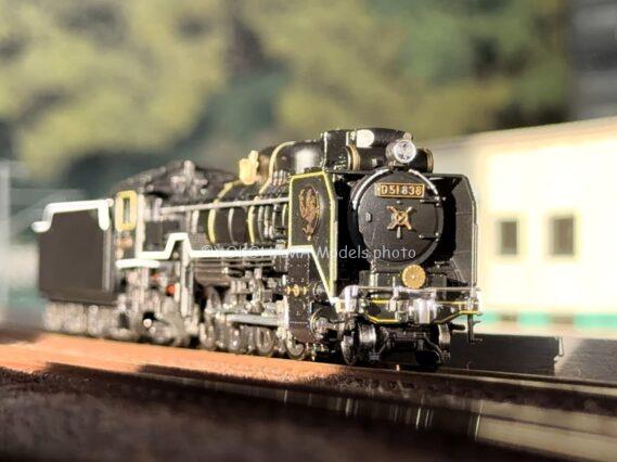 D51形838号機 新見機関区 が入線しました！ KATO 京都駅店特製品 2016