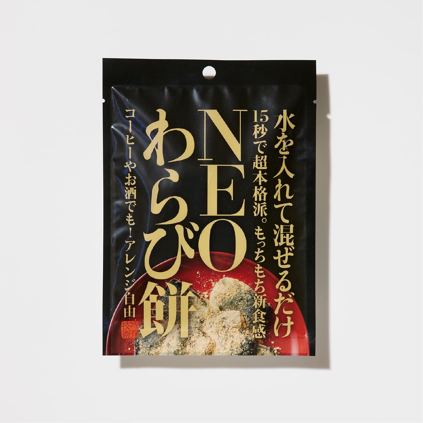NEOわらび餅